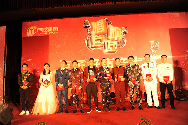 人生就是搏官网好声音大赛